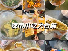 -杭州九堡客运中心