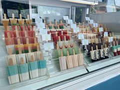 -瑰丽酒店·海吧·天际下午茶·现场DJ·天台酒吧