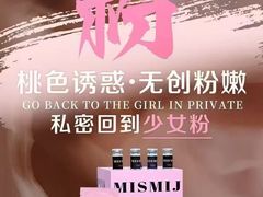 -中粮·祥云小镇