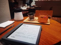 -煮叶(悠唐广场店)