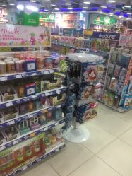 -玩具反斗城(印象城购物中心店)