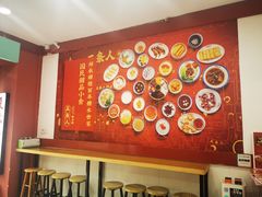 -五条人糖水铺(武林总店)