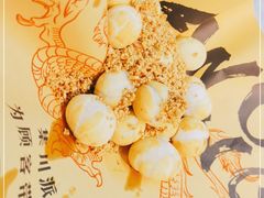 -馬伍旺川菜(江北虹悦城店)