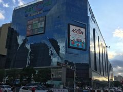 -天虹购物中心(石路店)