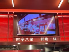 -喜家德虾仁水饺(长泰广场店)