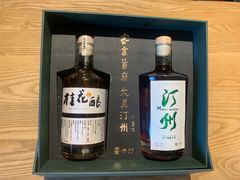 -客汀家宴·客家烟火 四季食材(集美店)