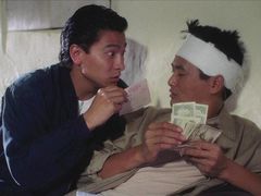 -英皇电影城(英皇集团中心IMAX店)
