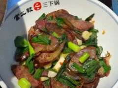 -富正毅三下锅连锁(三店)