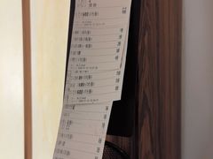 -桃夭日式料理(国信店)