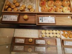 -泸溪河桃酥(西直门凯德店)