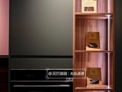 -红星美凯龙方北商场