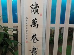 -阿妮亚少儿美术书法(望京店)