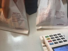 -潘老板炸鸡(河西万达店)
