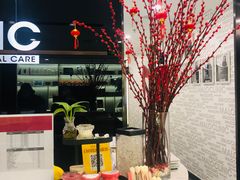 -马泷齿科·皓康门诊(尚都SOHO店)