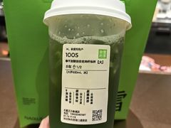 -奈雪的茶(石家庄万象城店)