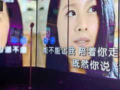 -音乐派KTV(成都印象城店)