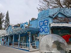 -汕头蓝水星欢乐世界