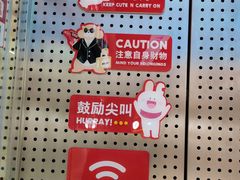 -LLJ夹机占(正佳广场店)