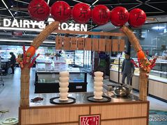 -盒马鲜生(杨高南路店)