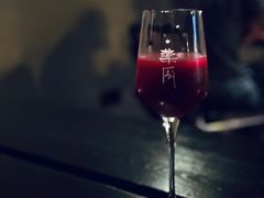 -MEDISN·药厂
