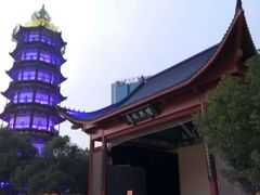 -绳金塔