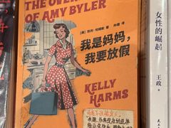 -橡皮书店(翠湖北路店)