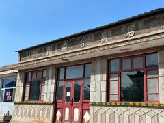 -鸡鸣驿古城