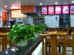 大堂-陈寔包子王·卤煮小肠·京味小吃(龙潭店)