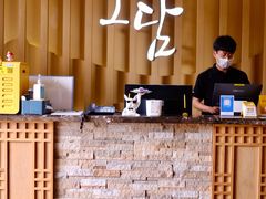 -笑谈小街·韩国料理(萝岗店)