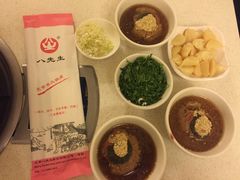 -八先生涮肉房(三里河店)