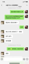-盘子女人坊生日照·摄影馆(华强店)