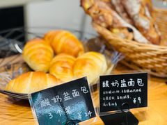 -慢熟面包店bud bread(孩儿巷店)