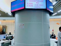 -中山大学中山眼科中心(珠江新城院区)