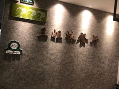 -三姐妹餐厅(曲江店)