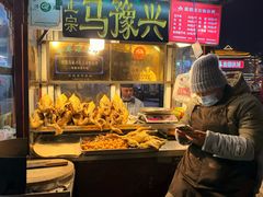 -鼓楼夜市