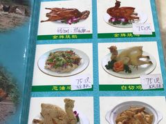 -区海鸡场饭店(石壁店)