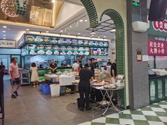 -飞尝蚝·顺德菜·鱼生(顺德总店)