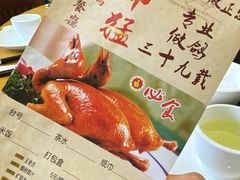 -郑猛记石岐鸽主题餐厅(长江店)