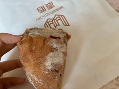 -麦陌(正弘城店)