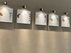 -RUXU入续鸳鸯糖水铺(万菱汇店)