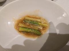 芦笋-涵苑私宴定制(外滩店)