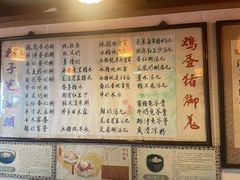 -玫瑰甜品(文明路店)