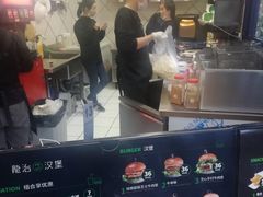 -龙治汉堡(中华城店)