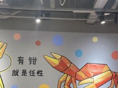 -李叔叔虾蟹大排档(青羊店)