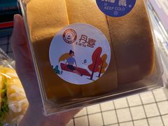 -DANXI丹喜面包·蛋糕(庐山店)