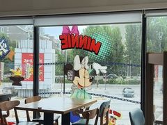 -必胜客(巴沟店)