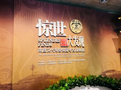 -南昌市博物馆