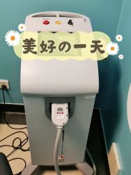 点击看大图 -广州粤秀医疗美容医院
