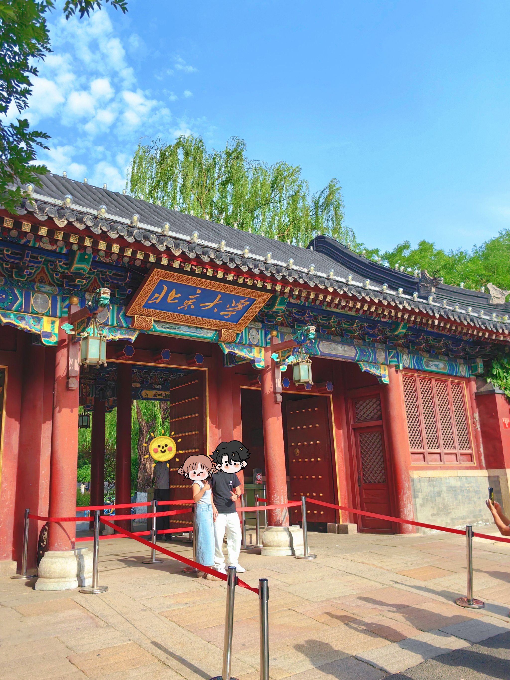 圆明园,北京大学,清华大学都在一条线上,可以一次性去逛完\n\n如果