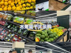 -北京华联购物中心(同成街店)